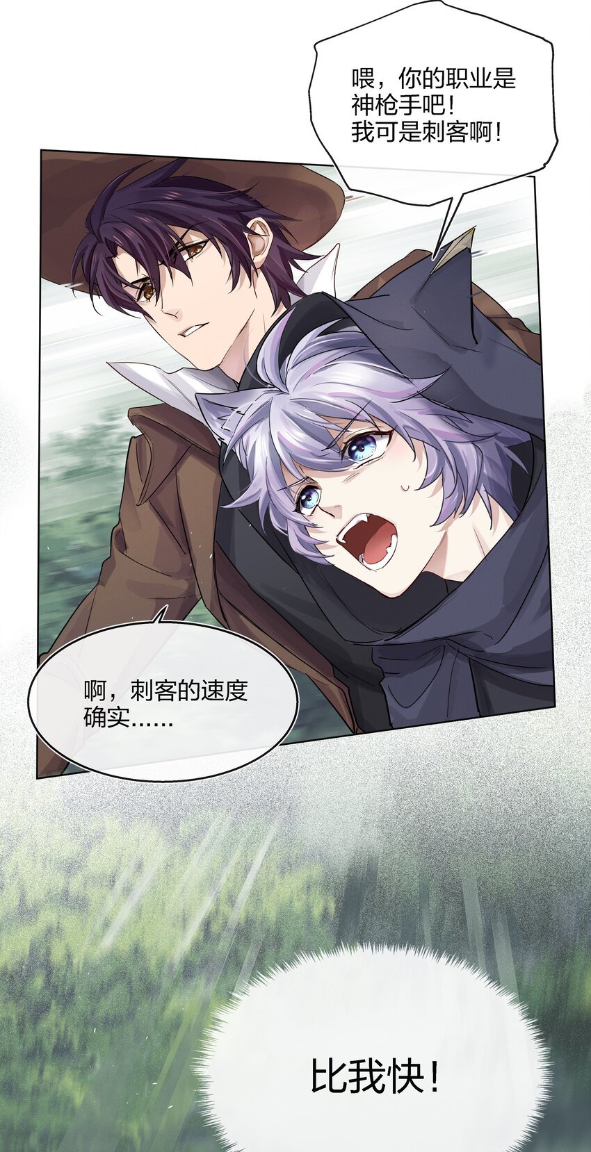 023 开完这枪就放手