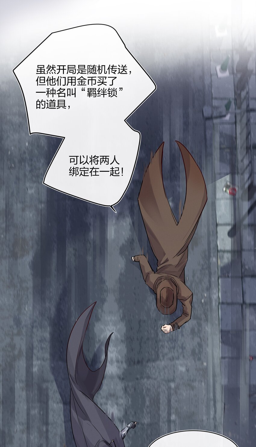 023 开完这枪就放手