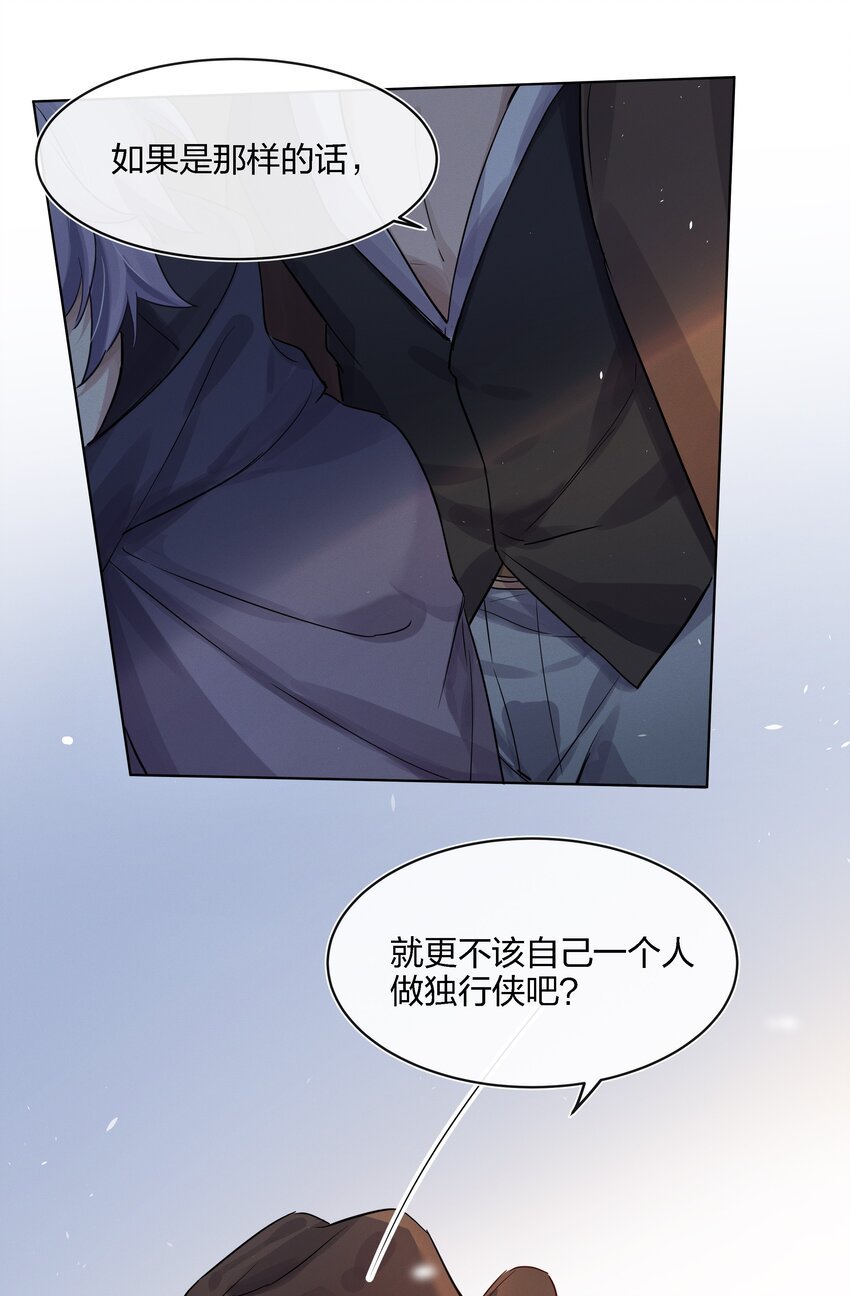 023 开完这枪就放手