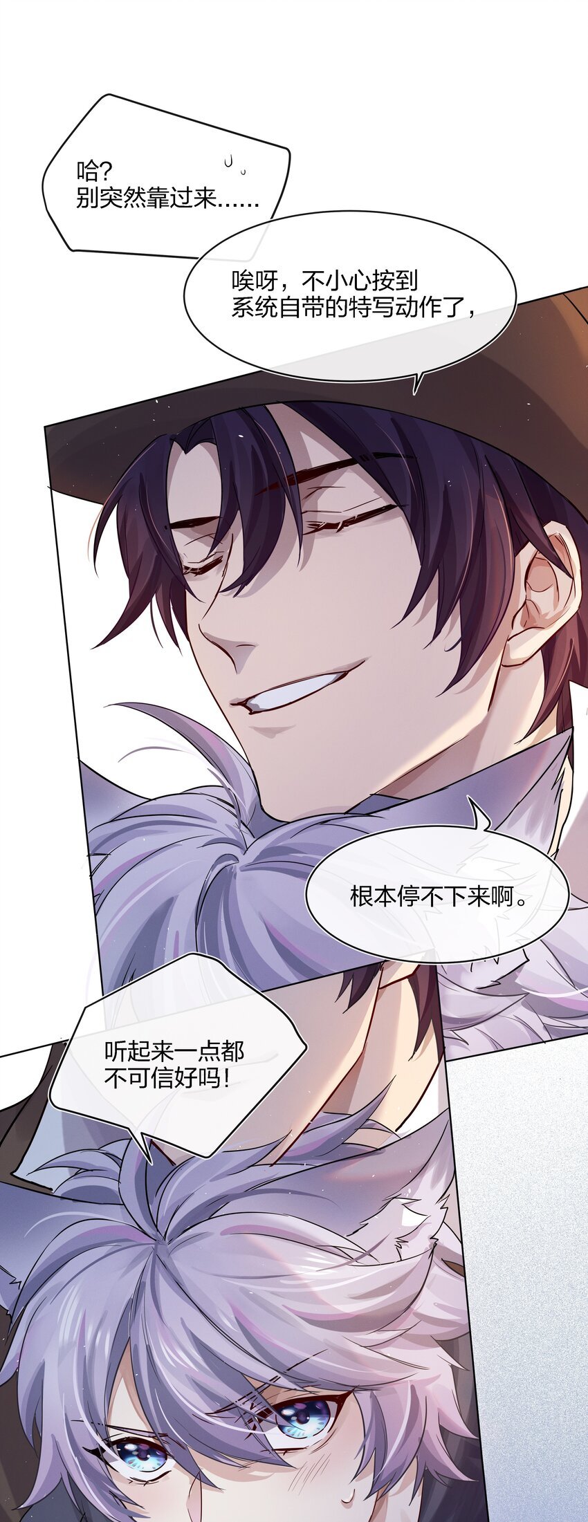 023 开完这枪就放手