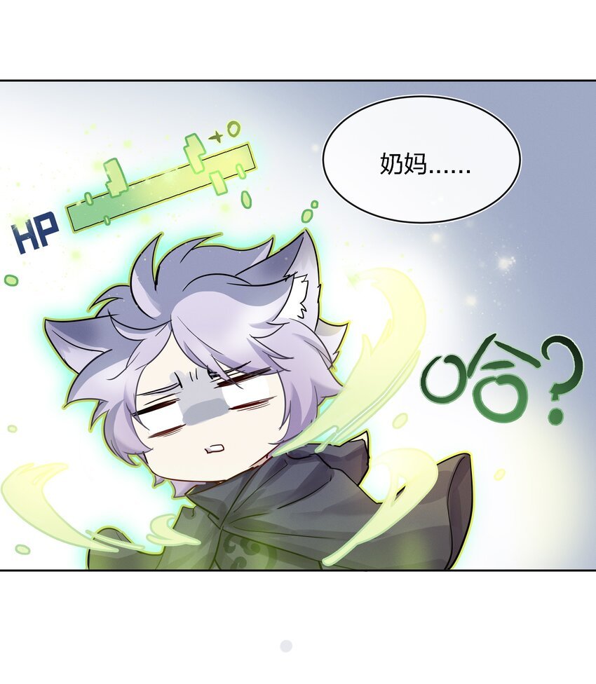 023 开完这枪就放手