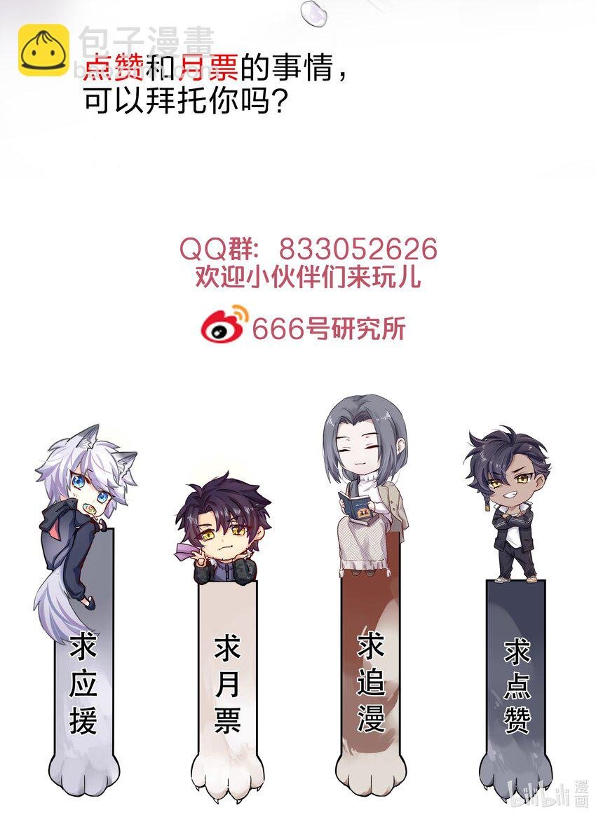 023 开完这枪就放手