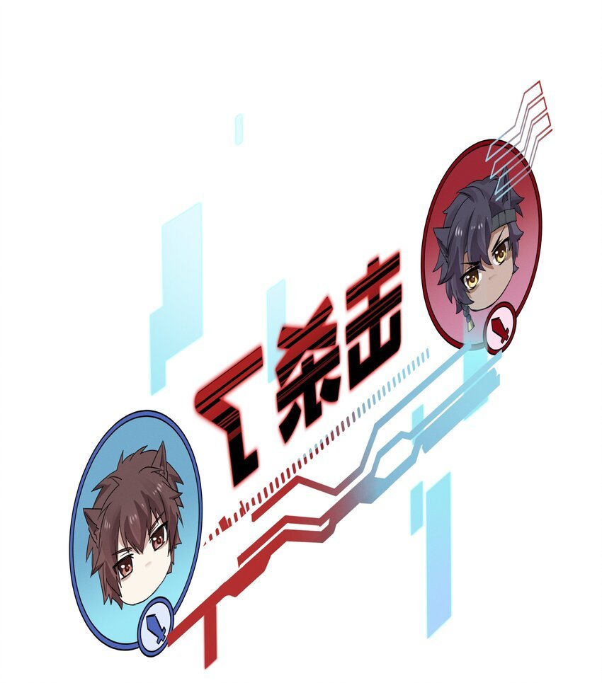 024 向我证明