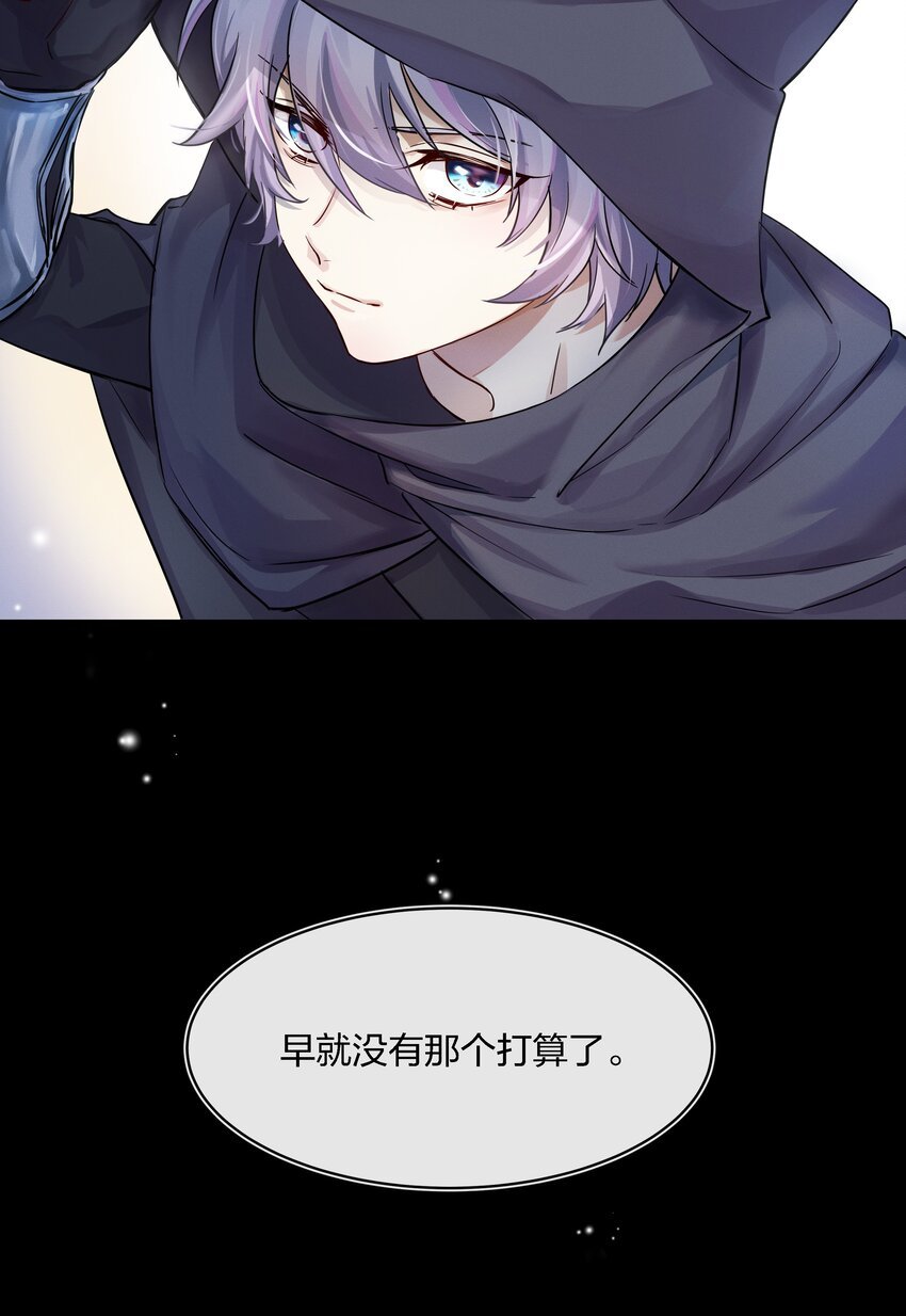024 向我证明