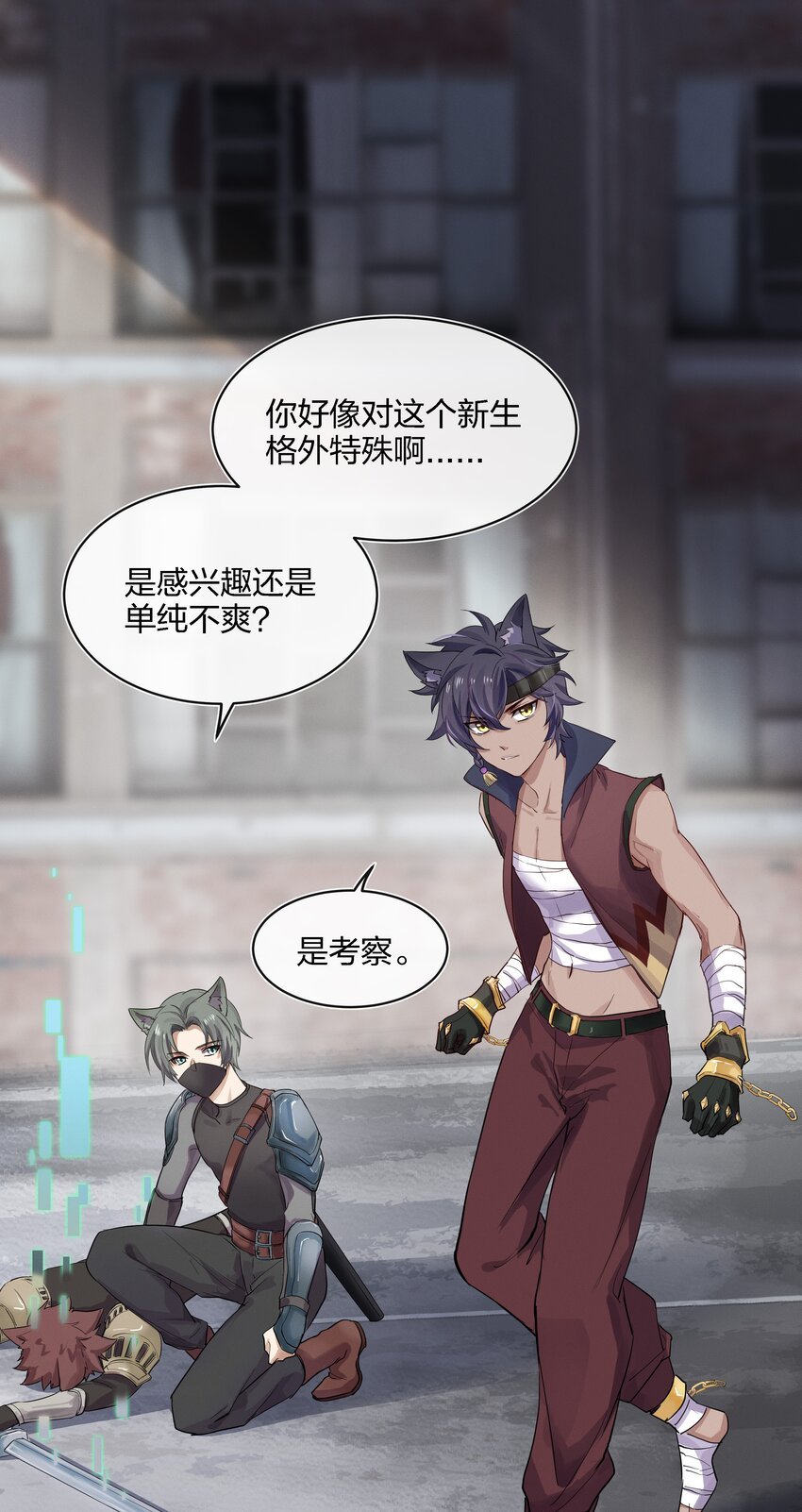 024 向我证明