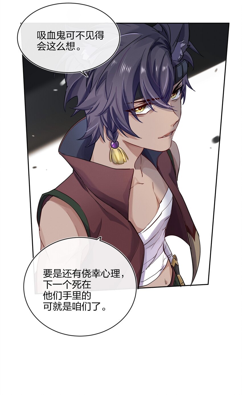 024 向我证明