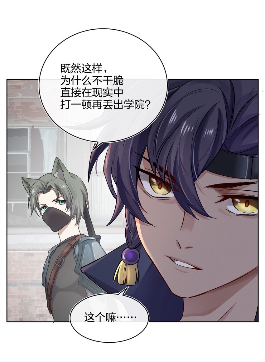 024 向我证明