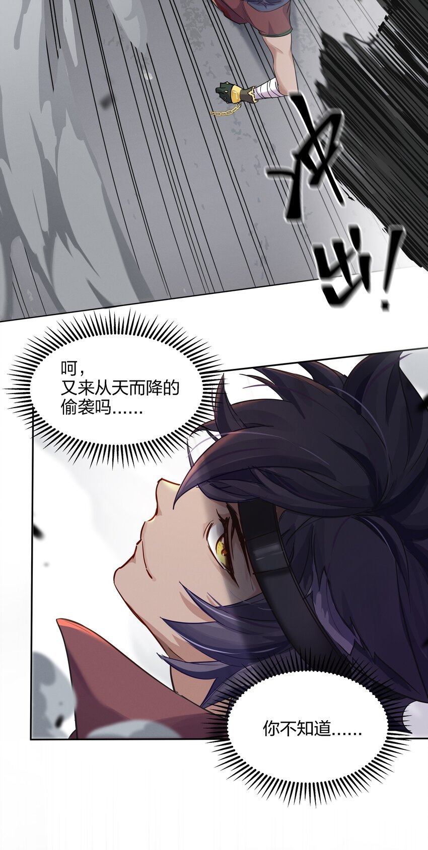 024 向我证明