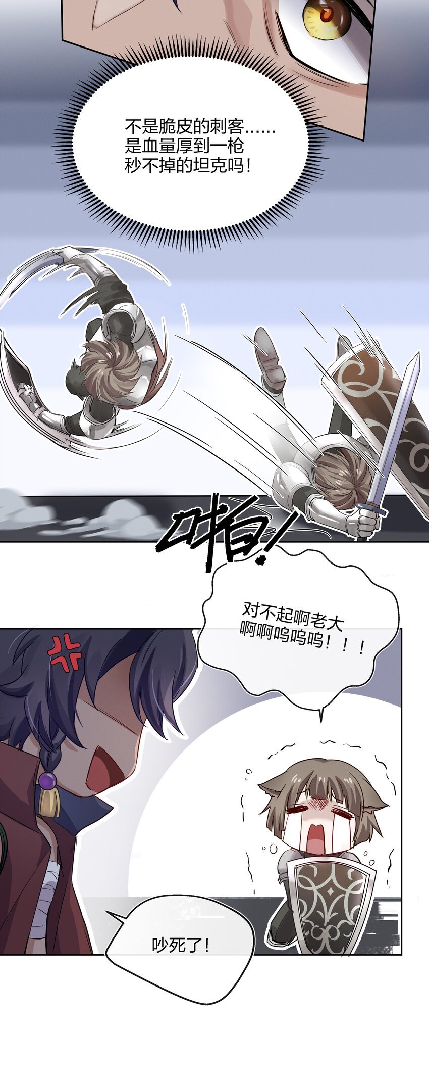 024 向我证明
