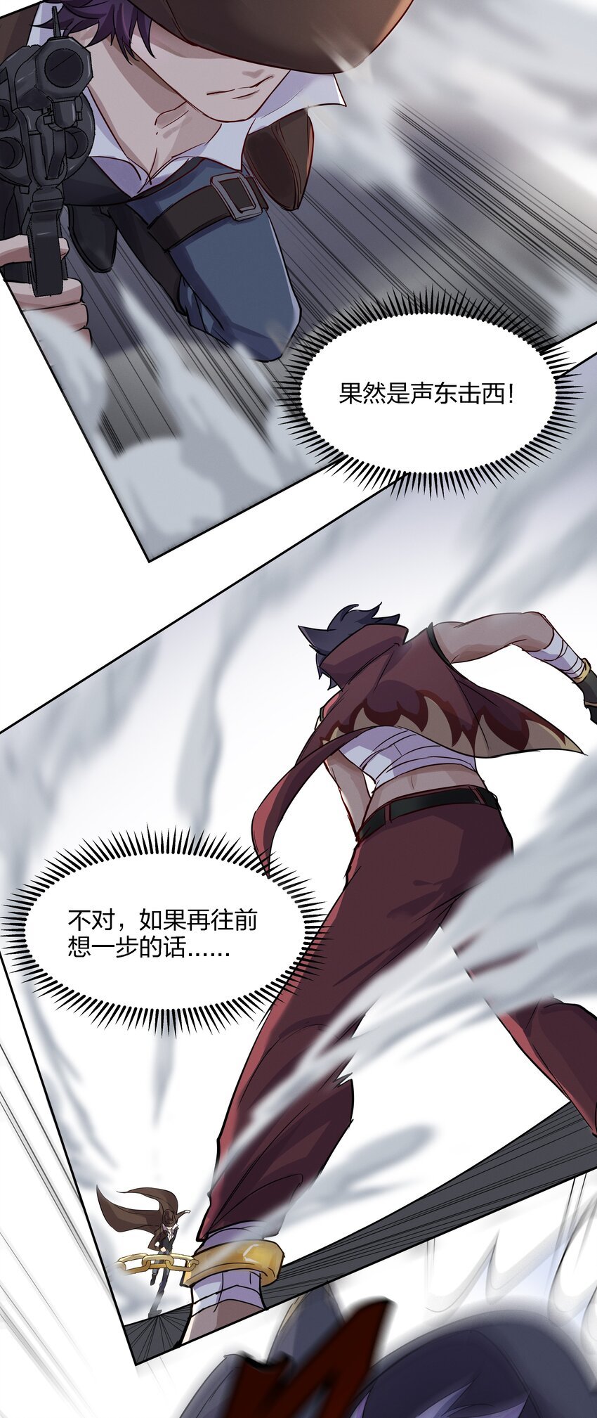 024 向我证明