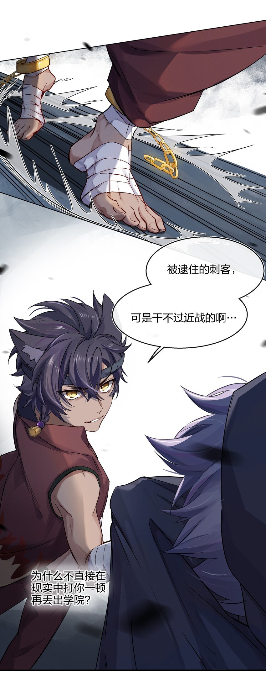 024 向我证明