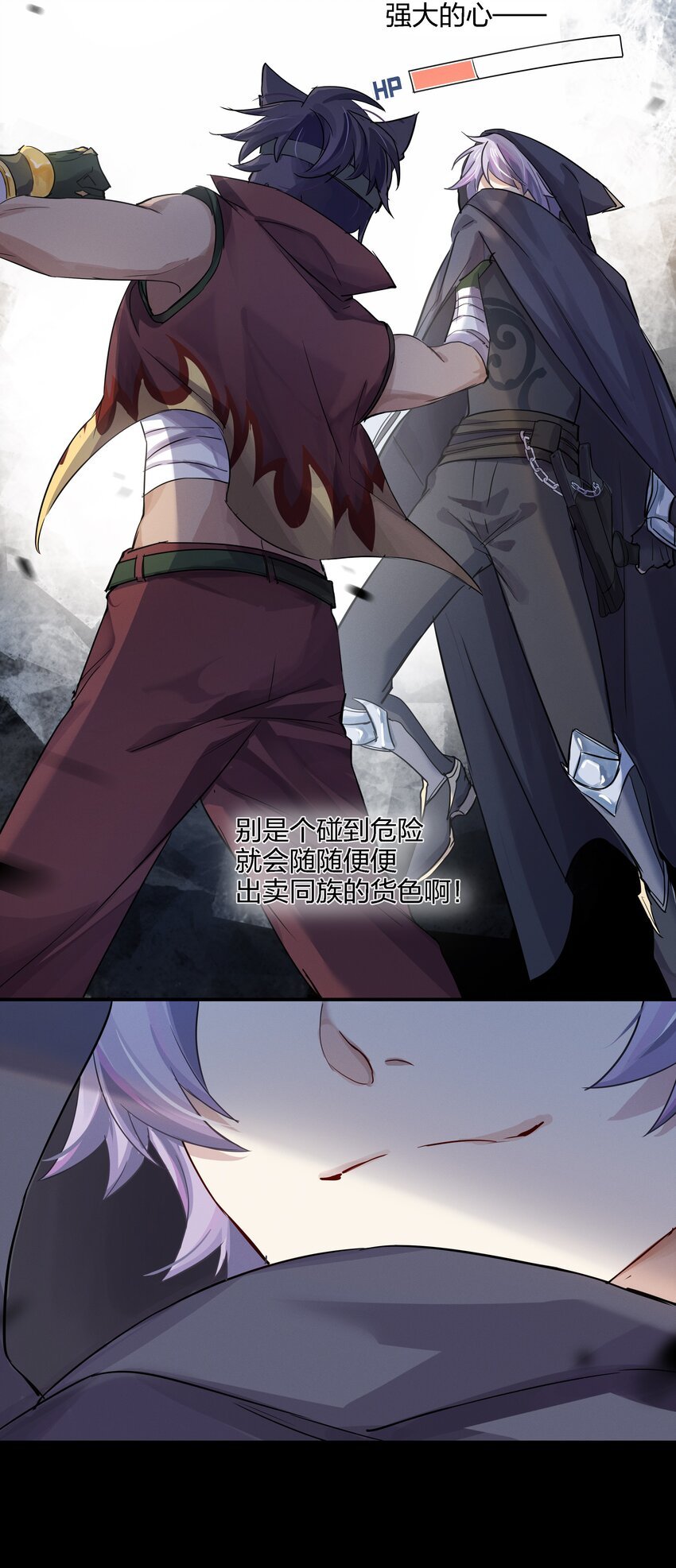 024 向我证明