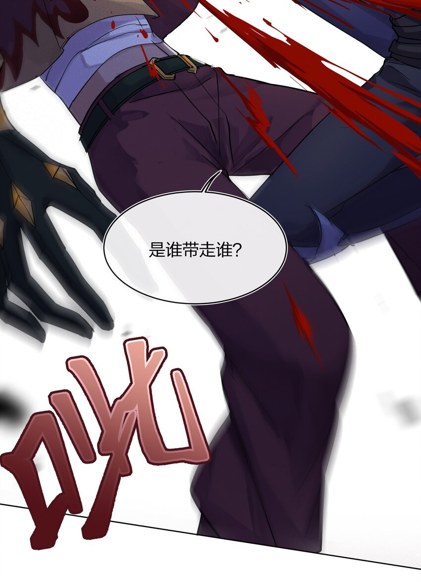 024 向我证明