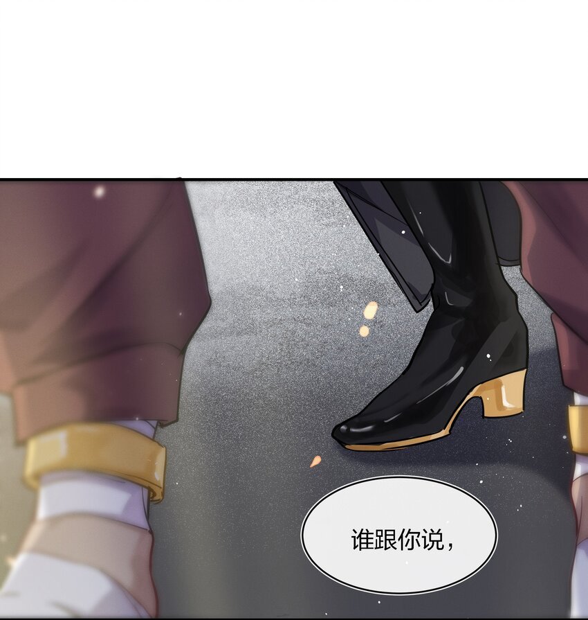 024 向我证明