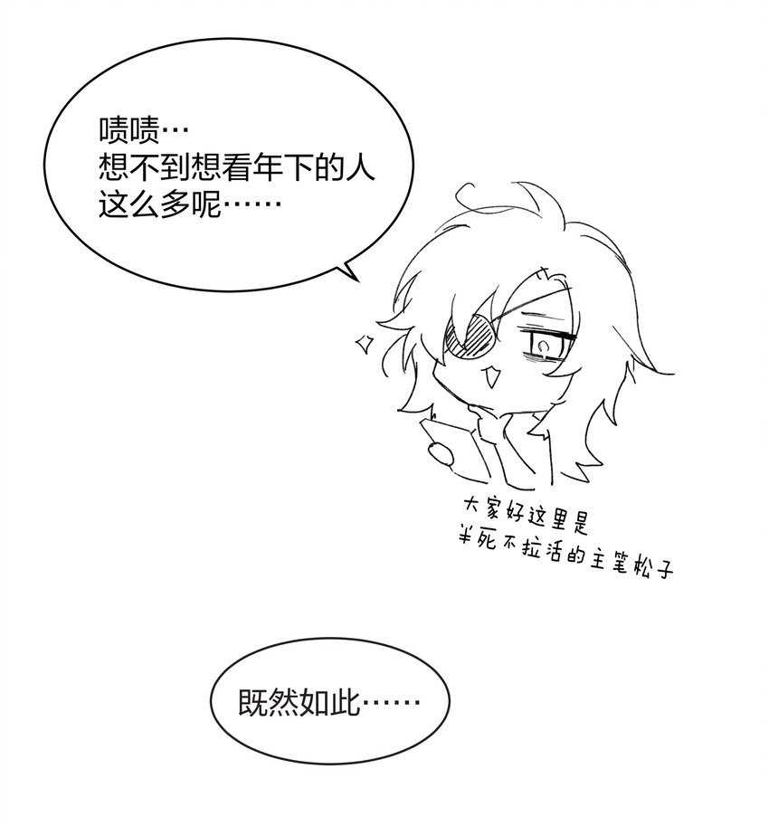 024 向我证明
