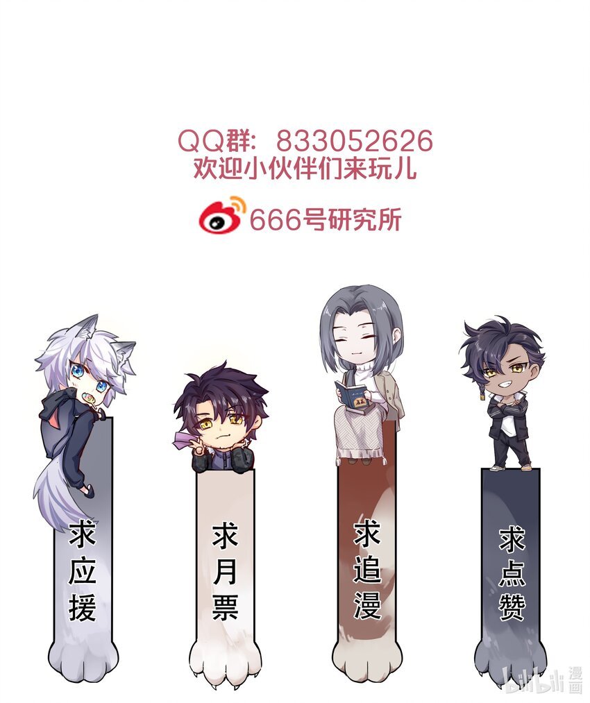 024 向我证明