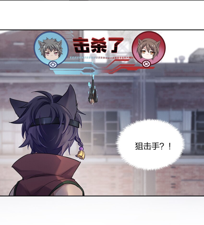 025 你很有意思啊！