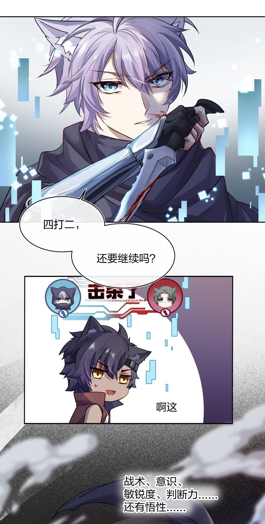 025 你很有意思啊！