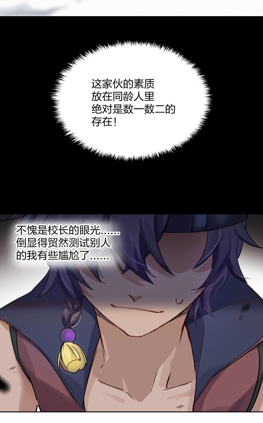 025 你很有意思啊！
