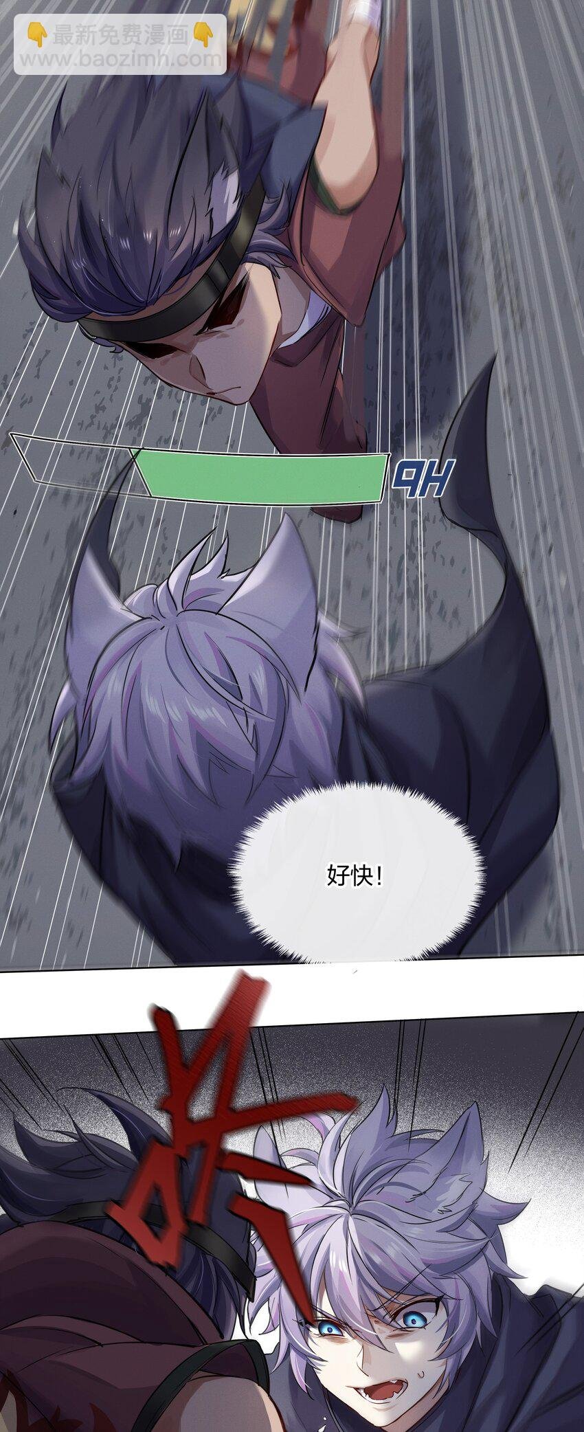 025 你很有意思啊！