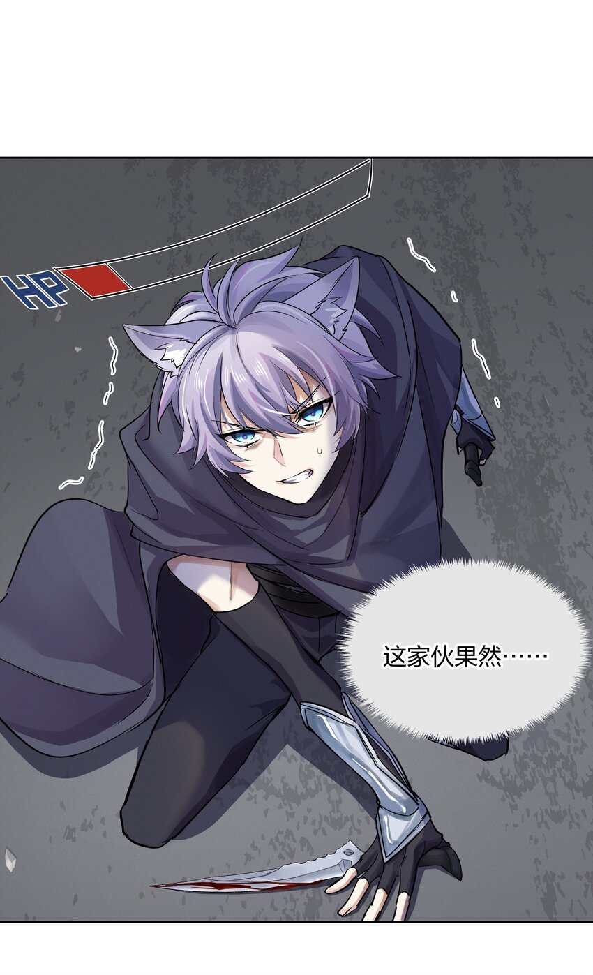 025 你很有意思啊！