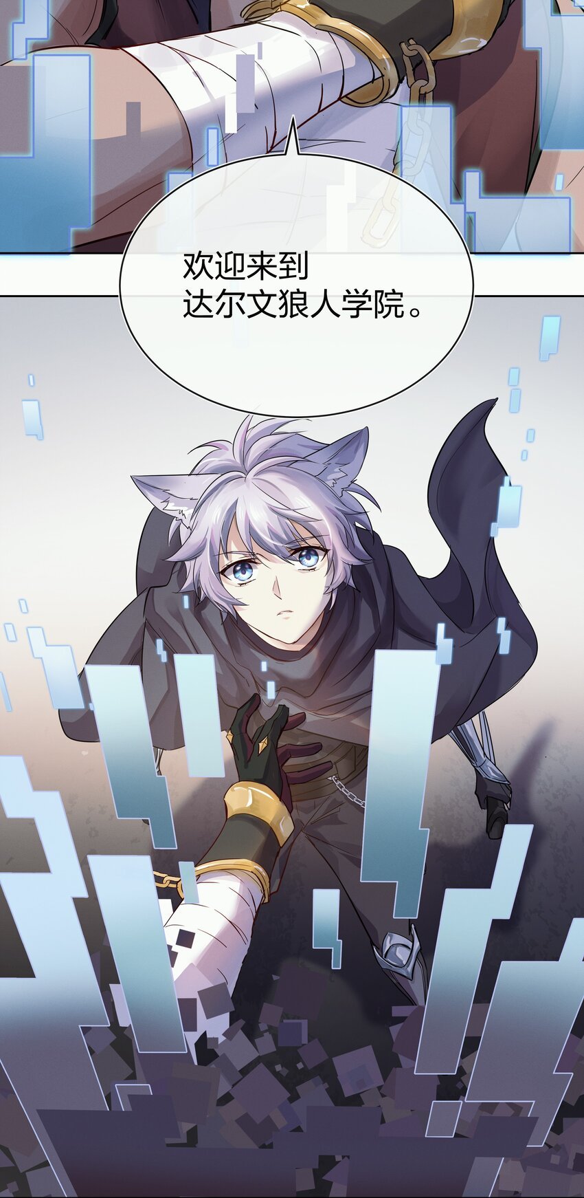 025 你很有意思啊！