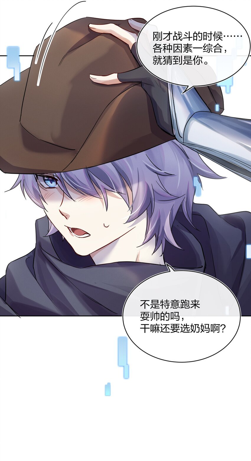 025 你很有意思啊！