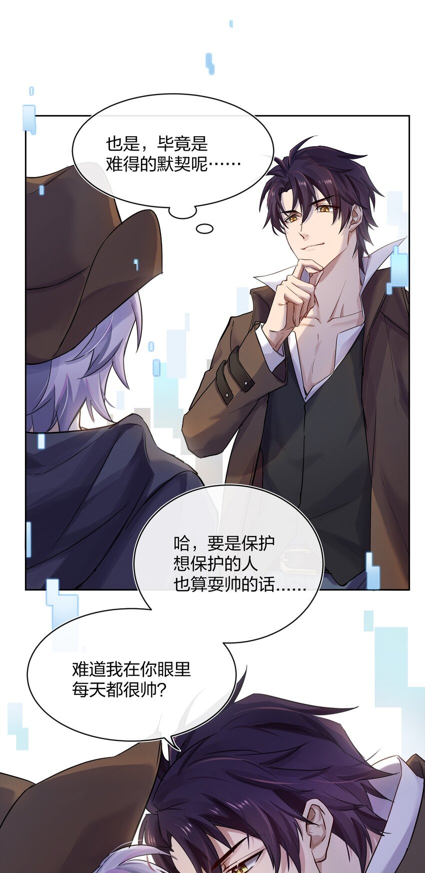 025 你很有意思啊！