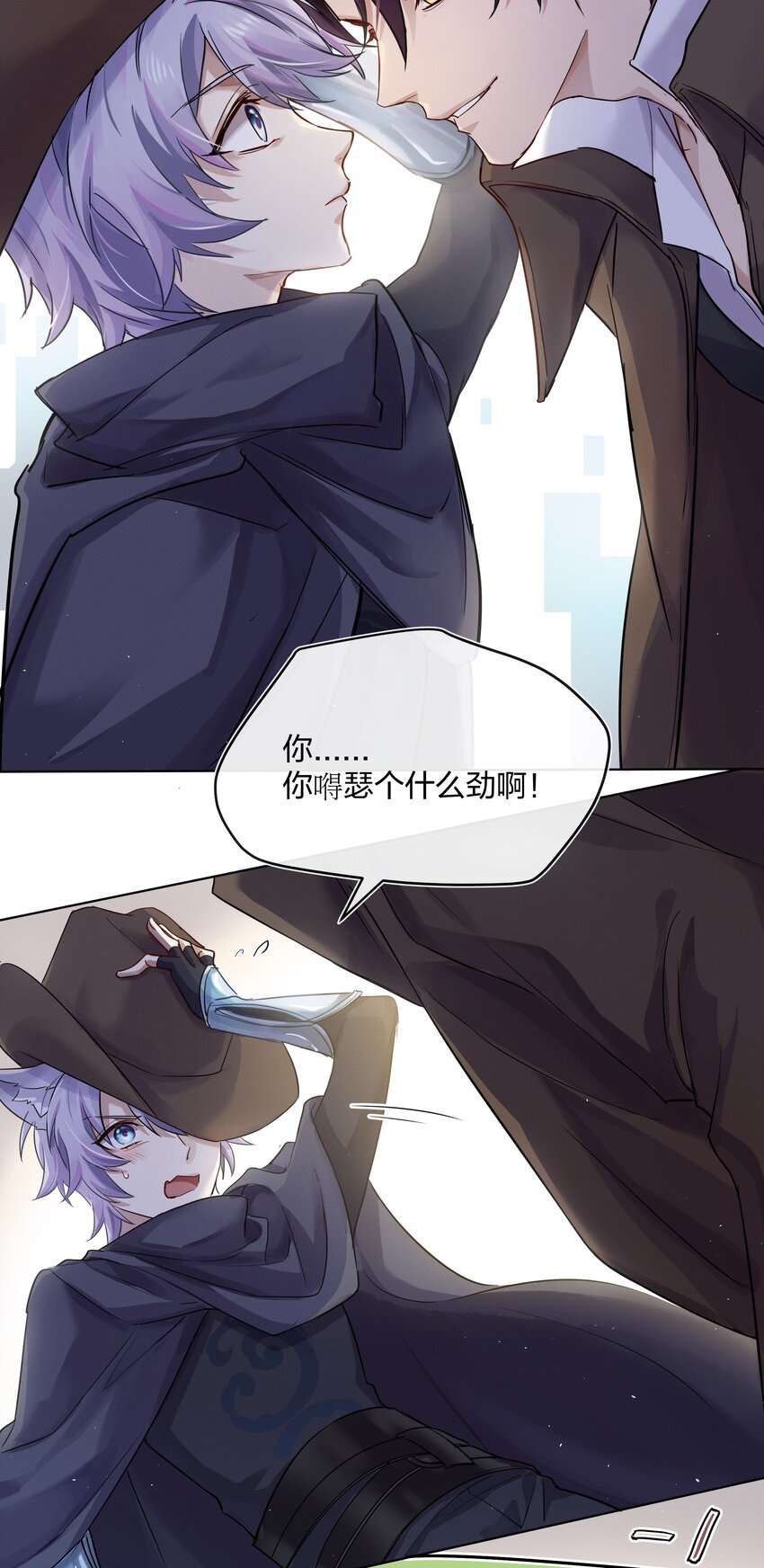 025 你很有意思啊！