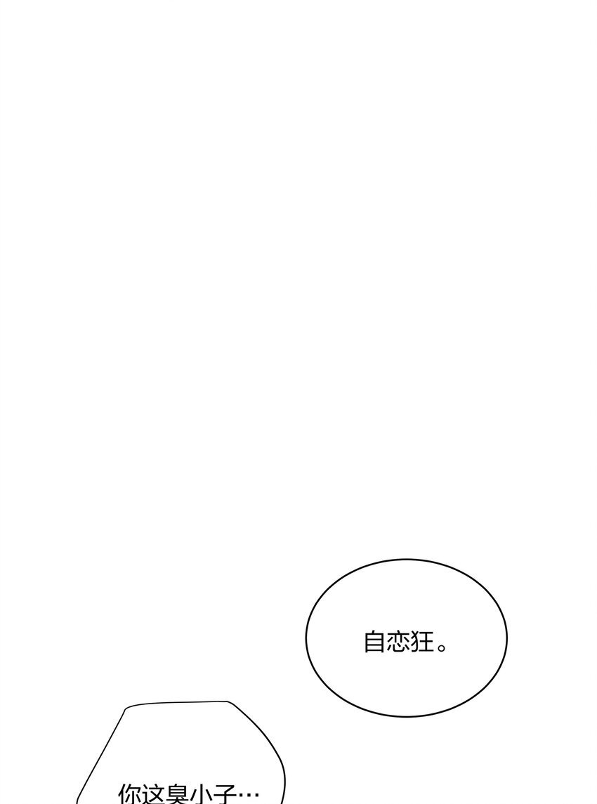 025 你很有意思啊！