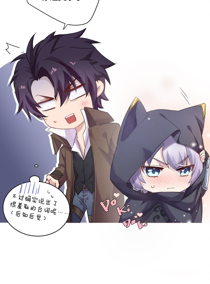 025 你很有意思啊！