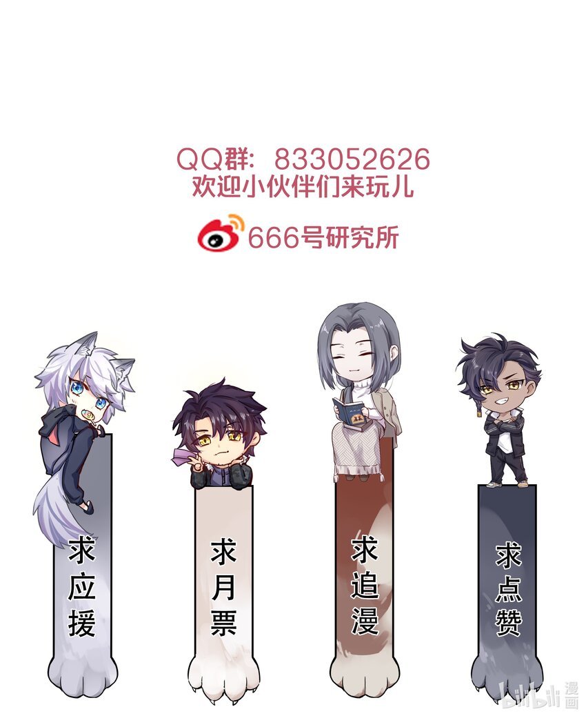 025 你很有意思啊！