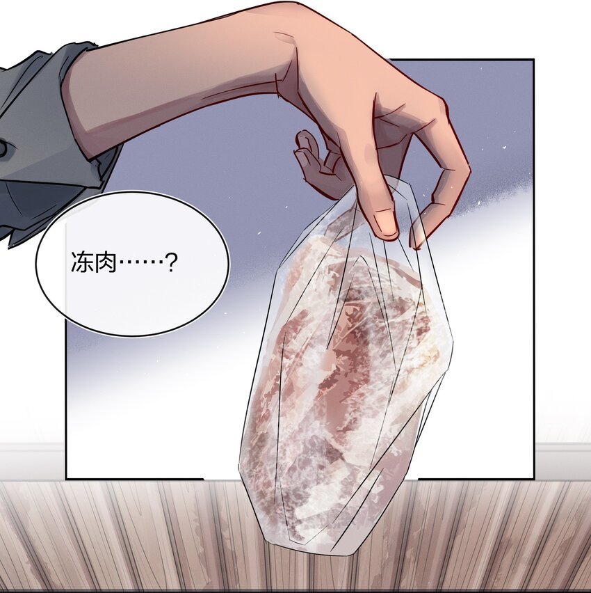 027 上课禁止打情骂俏