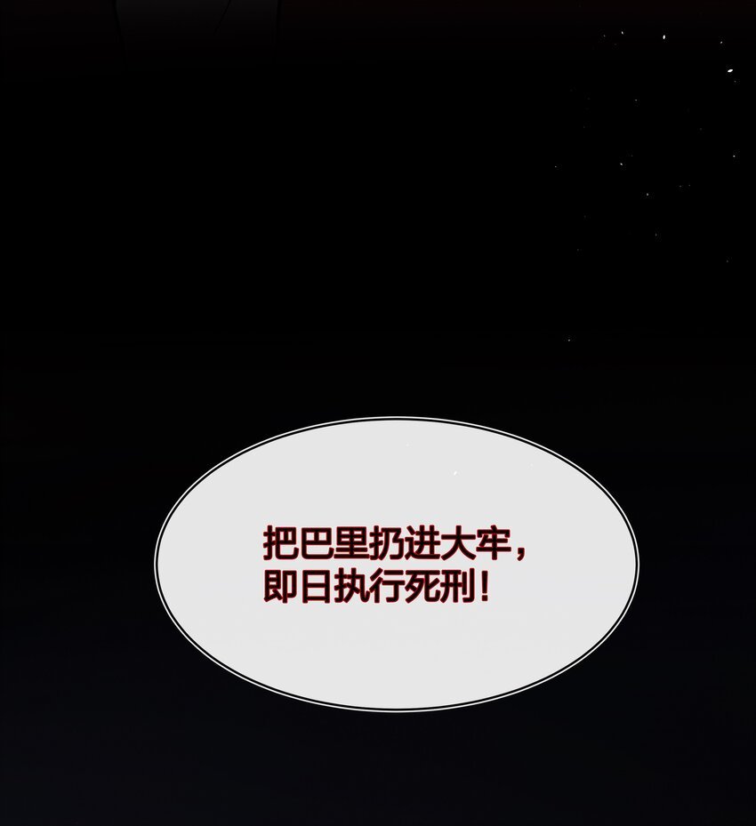 028 私心