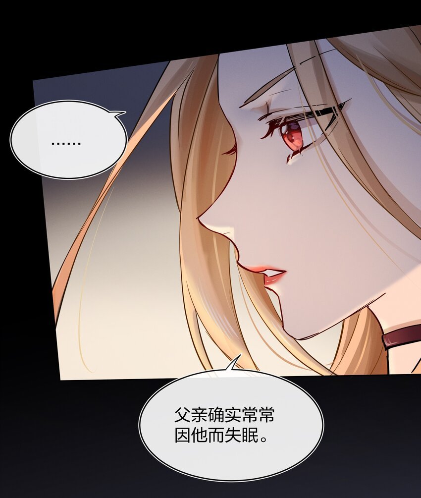 028 私心