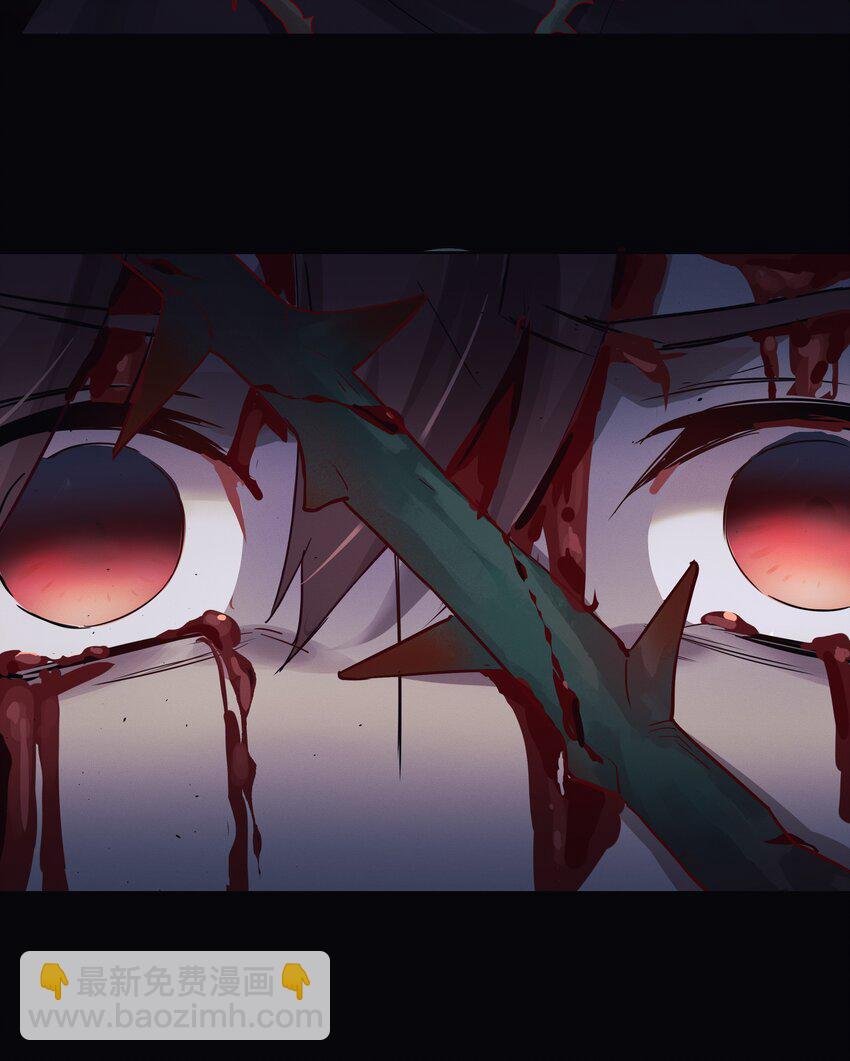 028 私心