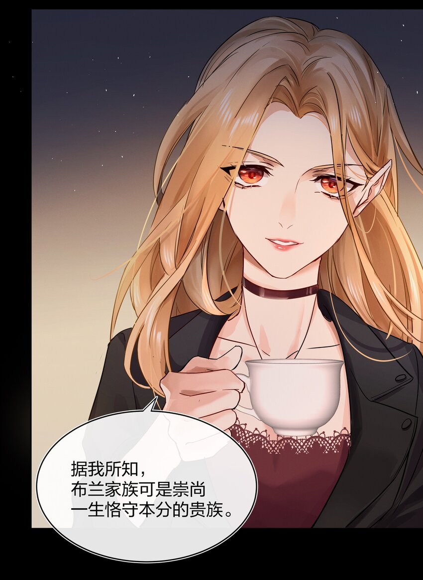 028 私心