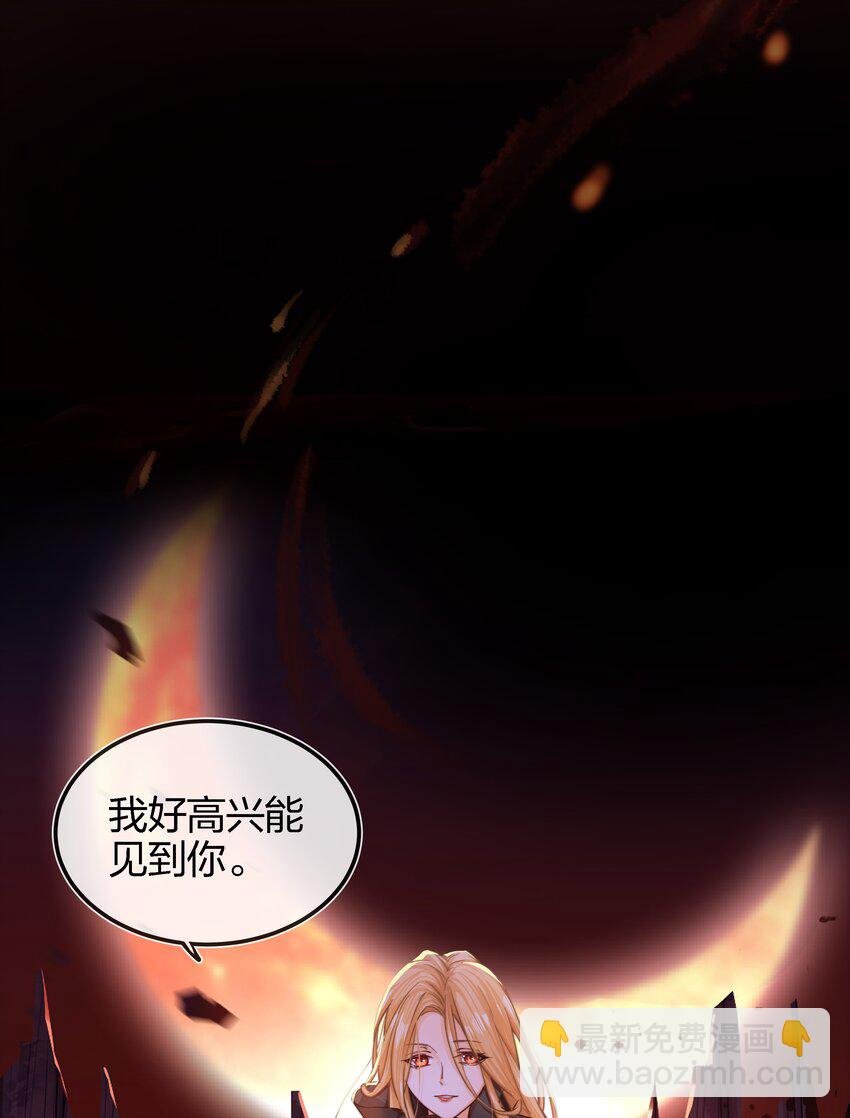 002 危机再临