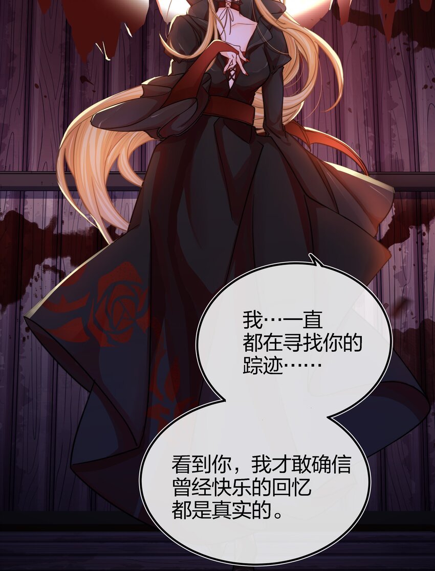 002 危机再临