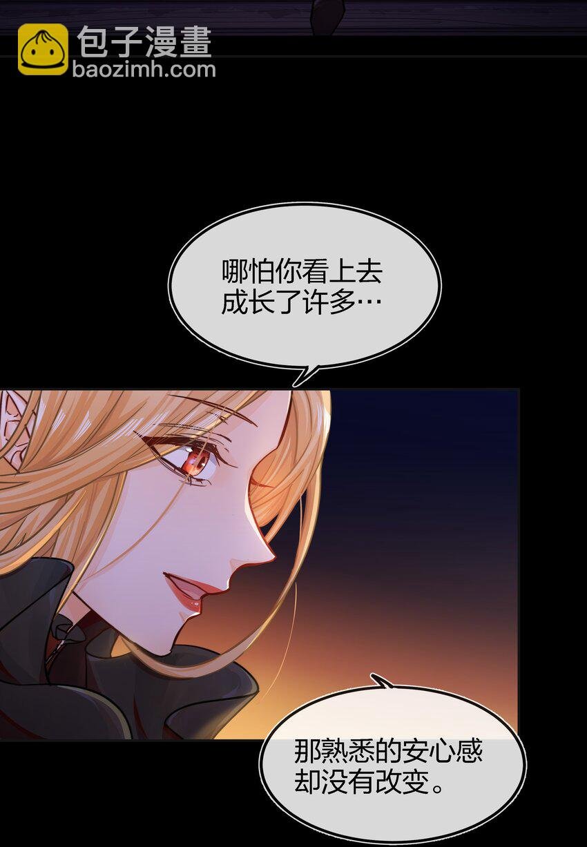 002 危机再临