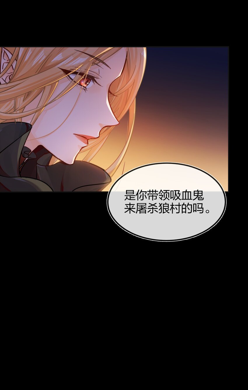 002 危机再临