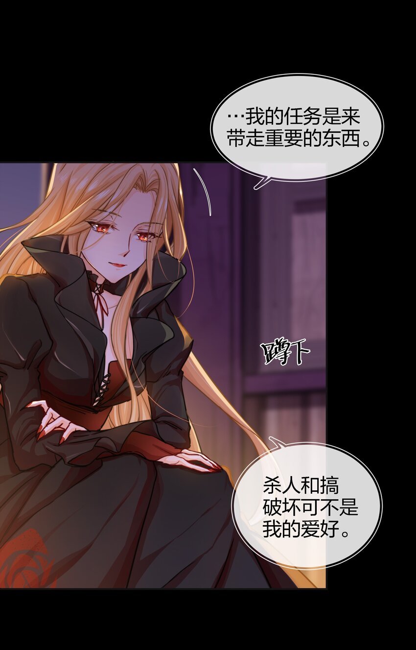 002 危机再临