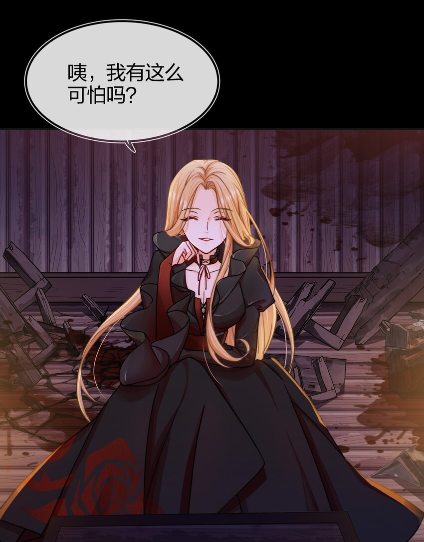 002 危机再临