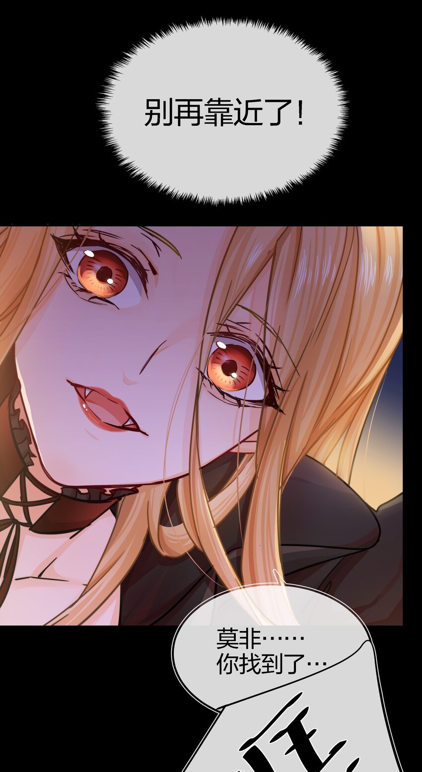 002 危机再临