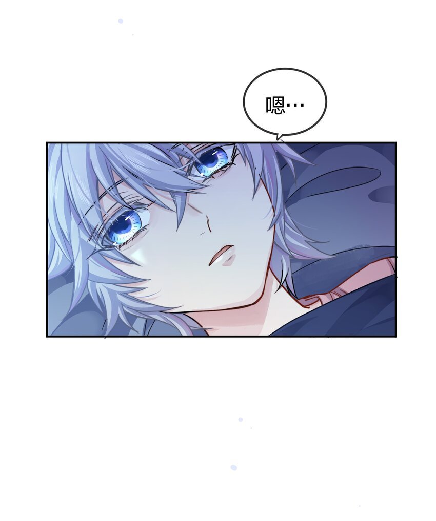 002 危机再临