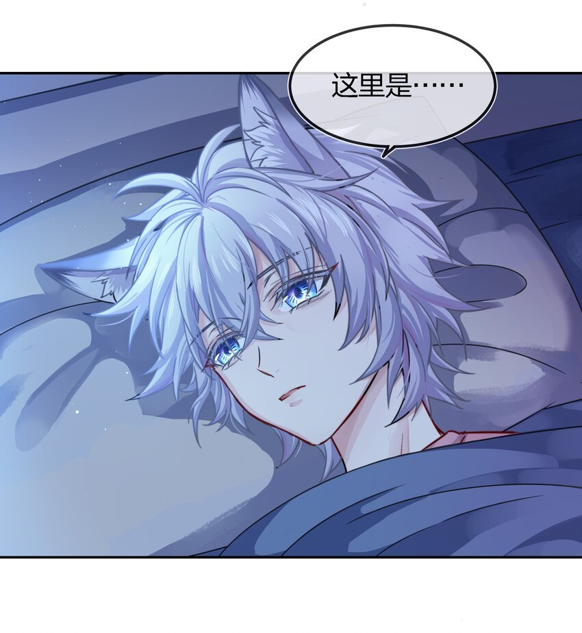 002 危机再临