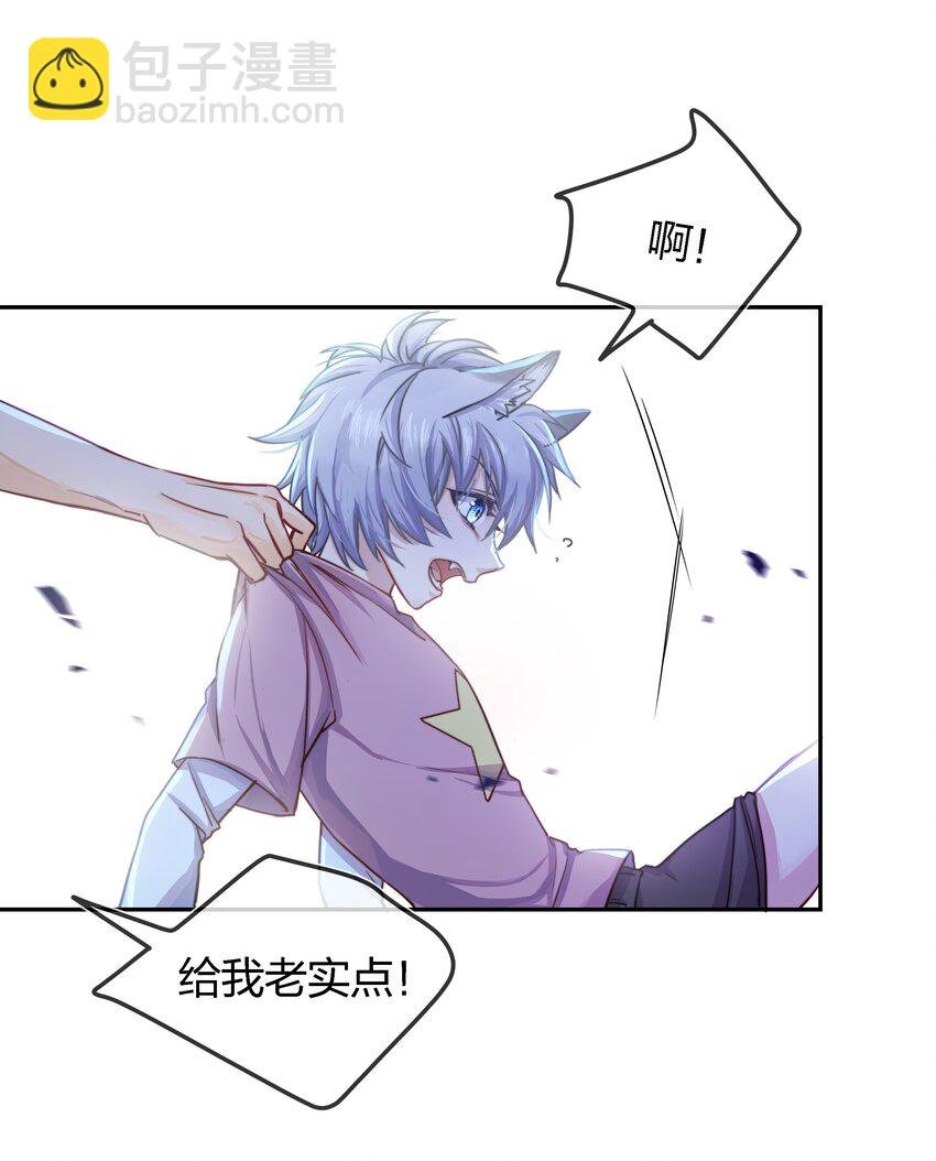 002 危机再临