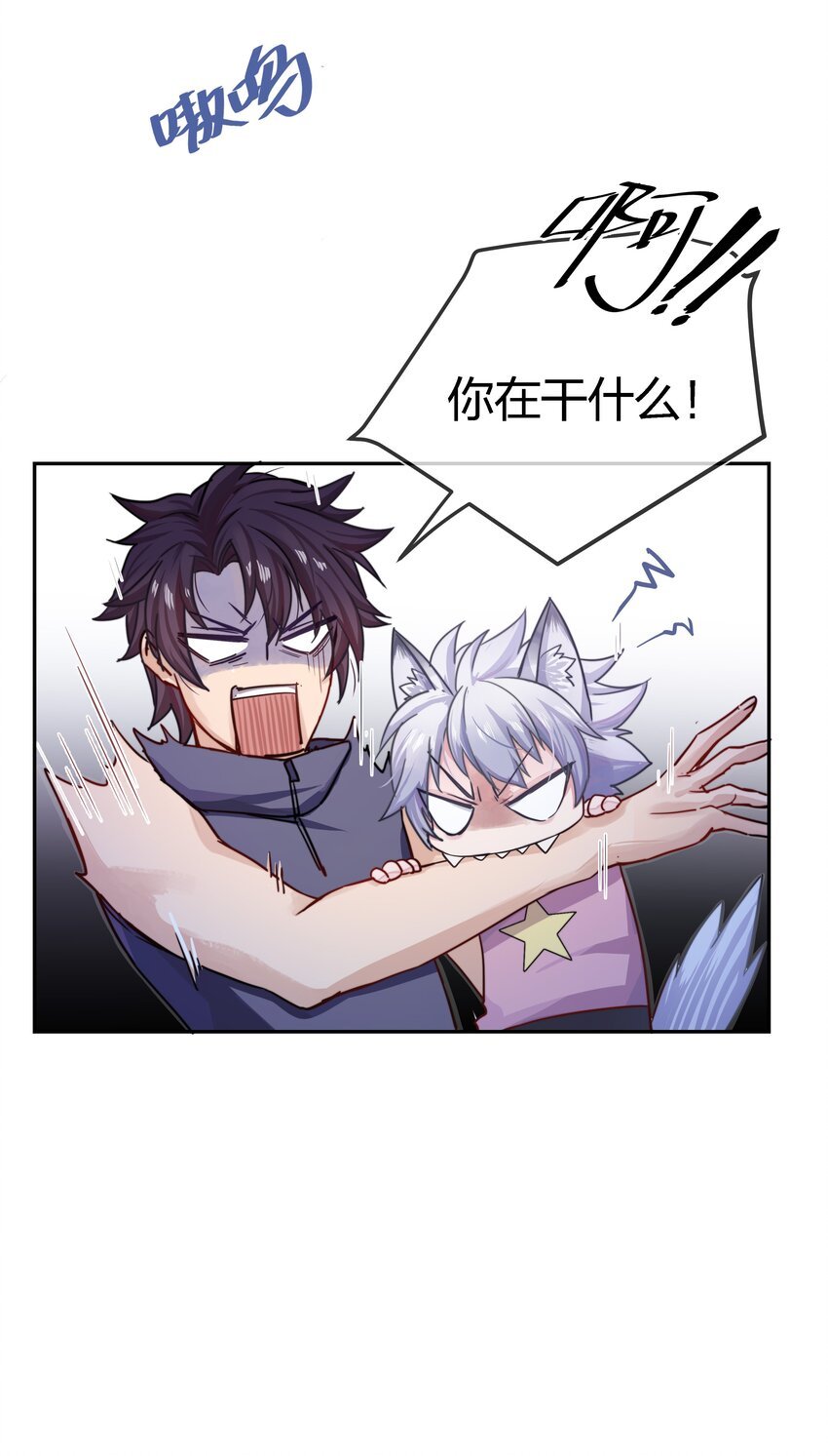 002 危机再临