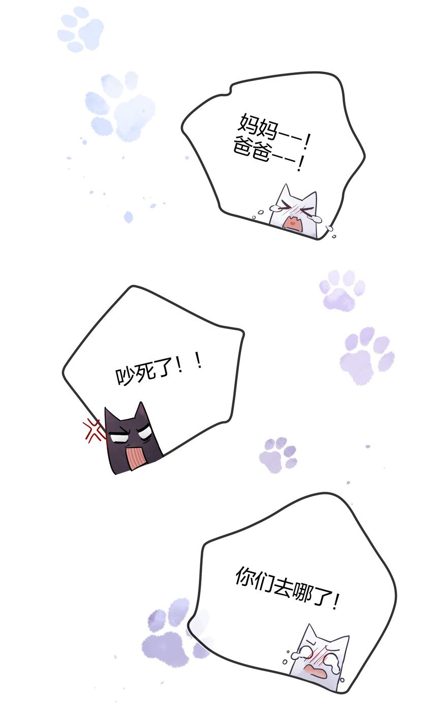 002 危机再临