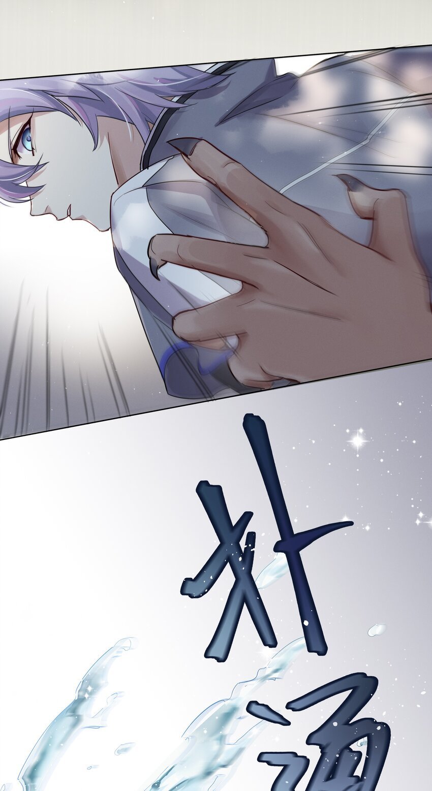 029 叮，新任务已到账